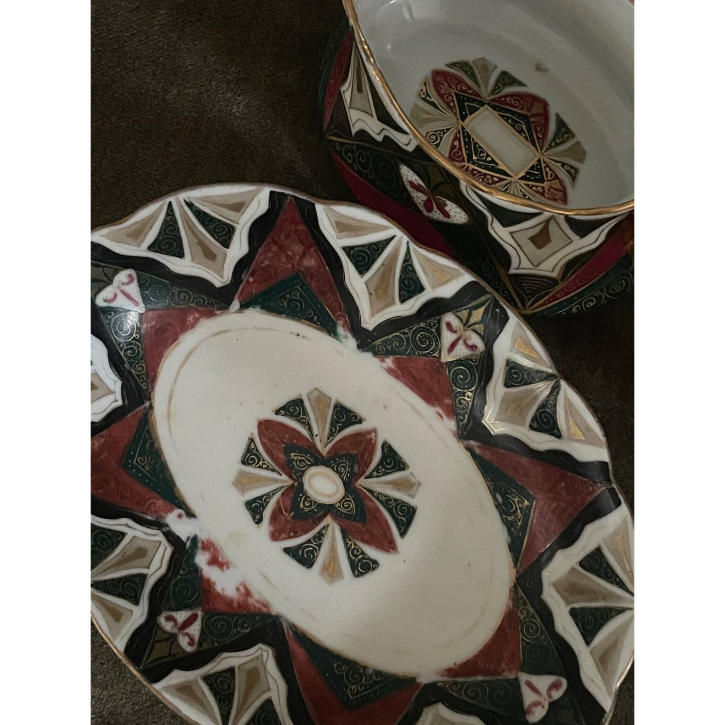 1890’s Austrian “Alhambra” Bosneck Gravy Boat Pitcher