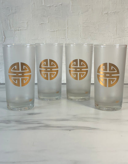 Vintage Gumps High Ball Gold Frosted Glasses sold as set of 4