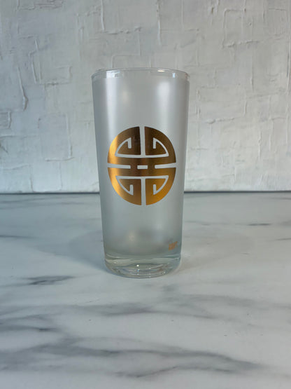 Vintage Gumps High Ball Gold Frosted Glasses sold as set of 4